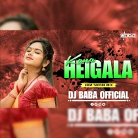 KANA HEIGALA (EDM TAPORI MIX) DJ BABA OFFICIAL.mp3