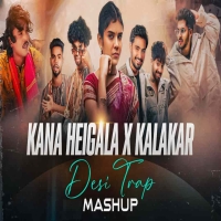 Kana Heigala X Kalakar (Desi Trap Mashup Odia Sambalpuri Koraputia) Dj Papul.mp3