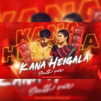 Kana Heigala (New Sambalpuri Song South Mix) Dj X Black Official.mp3