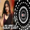 Album Queen Ft Sandhyarani Pattajoshi (Odia Ut Vibe Remix) Dj Kiran Nayagarh