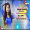 Kanhua Mohanty Jhia (Full Rola Vaibration Mix) Dj Pks Production