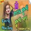 Toro Puchki Puchlki Gala Toro Old (Edm Dance Dhamaka Mix) Dj Rising Star