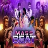 South Mass Beats Mashup Part 2 Dj X Black Official