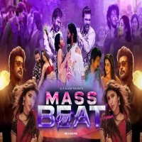 South Mass Beats Mashup Part 2 Dj X Black Official.mp3