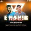 E NANIR MAA KAL KALI (UT VIBES DANCE) DJ JITU BANKI X DJ NILU PROFESSIONAL