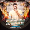 Ghumra Dhari Ayemu Barati (Sbp Ut Rhythm Mix) Dj Robin Angul