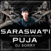 TO SANA BHAUNI BEBINA (TRAP MIX) DJ SORRY X DJ SATYA