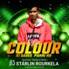 KON COLOUR KI SAREE PAHNI HO (NAGPURI TERMINAL MIX) DJ STARLIN ROURKELA