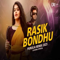 Rasik Bondhu Gouri Tor Komor Lachke (Purulia Remix) Dj Kunal Official.mp3