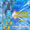 HARE RAMA HARE KRISHNA (CIRCUIT MIX) DJ SIBU X DJ PRASANT