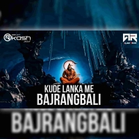 KUDE LANKA ME BAJRANGBALI (EDM X CIRCUIT) DJ AKASH REMIX JS PUR.mp3