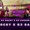 Rasia Maguchhi Gela Odia Song Dj Rocky X Dj Sarzen