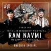 RAM NAVAMI THEME DJ SORRY X DJ RX SUSHIL