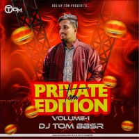 Gajara Gbha Wali (Edm x Trance) Dj Tom Bbsr.mp3