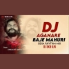 AGANA RE BAJE MAHURI (ODIA RHYTHM MIX) DJ SKB KJR