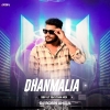 Dhanmalia (Sambalpuri Ut Rhythm Mix) Dj Robin Angul