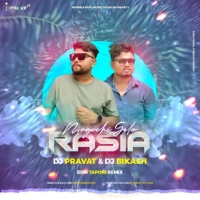 RASIA MAGUCHHI GELA (EDM X TAPORI REMIX) DJ PRAVAT X DJ BIKASH.mp3