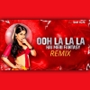 OOH LA LA OOH LA (REMIX) DJ SKB KJR