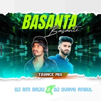 BASANTA BASANTI (ODIA TRANCE MIX) DJ RM RAJU X DJ DURYO ANGUL.mp3