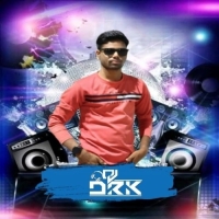 MATE RASIA MANGU CHI GELA (CIRCUIT MIX) DJ DRK BBSR.mp3