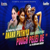 POUCH PELEI DE x ANANA PATHIYA (REMIX INSTA VIRAL) DJ MENTAL OFFICIAL x DJ SUBHAM BBSR.mp3