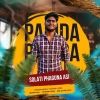 SOLATI PHAGUNA ASI (ORIYA UT MIX) DJ PARIDA BHAI ND DJ BAPUN