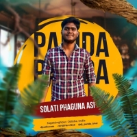 SOLATI PHAGUNA ASI (ORIYA UT MIX) DJ PARIDA BHAI ND DJ BAPUN.mp3