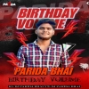 BEBINA LO BEBINA (CIRCUIT EDM MIX) DJ PARIDA BHAI ND DJ GANESH BHAI