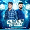 Chu Chu Re Baba (Circuit Mix) Dj Ultra Remix Nd Dj Duryo Angul
