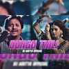 Dungu Thili (Odia Edm Trance Mix) Dj Aditya Official