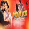 Tohar Pyar Ke Amrit Pike (Bhojpuri Dance Mix) DJ Kunal Official