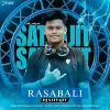 RASABALI (CIRCUIT MIX) DJ SATYAJIT
