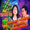 PUCHUKI GALI (EDM X TAPORI) DJ RUDRA X VISUAL AK