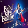 Babu Jara Bachke (Sambalpuri Circuit x Tapori) Deejay Sugu