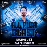 YE KALI KALI ANKHE (CIRCUIT X TRANCE MIX) DJ TUSHAR OFFICIAL.mp3