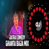 SAMBALPURI GHANTA BAJA X JATRA COMEDY (UT VIBE REMIX) DJ KIRAN NAYAGARH