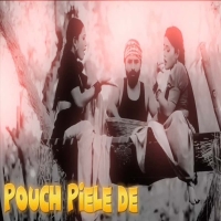 Pouch Pilei De (Circuit Mix) Dj Apm x Dj Beatboss Official.mp3
