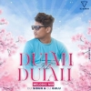 Dulali Re Dulali (Purulia Melodic Mix) Dj Sibun Nd Dj Gulu