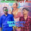 Rasabali Ft Kuldeep Pattnaik (Odia Ut Rhythm Mix) Dj Sunil X Dj Jit Professional