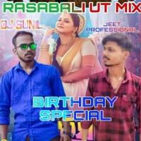 Rasabali Ft Kuldeep Pattnaik (Odia Ut Rhythm Mix) Dj Sunil X Dj Jit Professional.mp3
