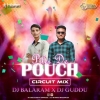 POUCH PILEI DE (CIRCUIT MIX) DJ BALARAM X DJ GUDDU BHADRAK