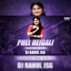 PHEL HEIGALI (SAMBALPURI TAPORI EDM MIX) DJ RAHUL JSG
