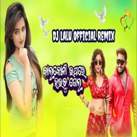 Balkoni Upare Hauchu Gela (Edm x Trance) Dj Lalu Official.mp3
