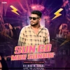 Sun Go Mor Sundri (Sambalpuri Ut Rhythm Mix) Dj Robin Angul