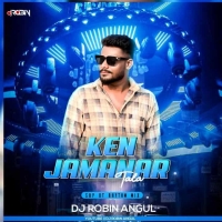 Ken Jamanar Tala (Sbp Ut Rhythm Mix) Dj Robin Angul.mp3