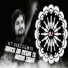 Barasi Jaa Megha Tu Barasi Jaa Human Sagar (Ut Vibe Remix) Dj Kiran Nayagarh