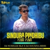 SINDURA PINDHIBU NALI NALI (EDM X TAPORI) DJ SUBHAM BLS X DJ SOUMYA BBSR