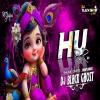HU RU RU RU (TRAP BASS SOUND CHECK) DJ BLACK GHOST