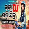 KALA PADIJIBU (TRAP NAUGHTY BASS MIX) DJ KRISHNA KBJ X DJ MUKESH TIG