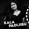 KALA PADIJIBU (EDM x DEVIL BASS) DJ EXTRA REMIX FT DJ ARCHIT